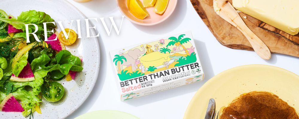 BETTER THAN BUTTER